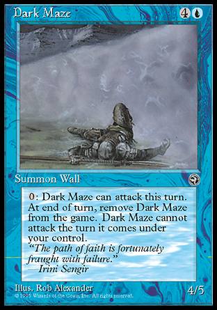 OR043